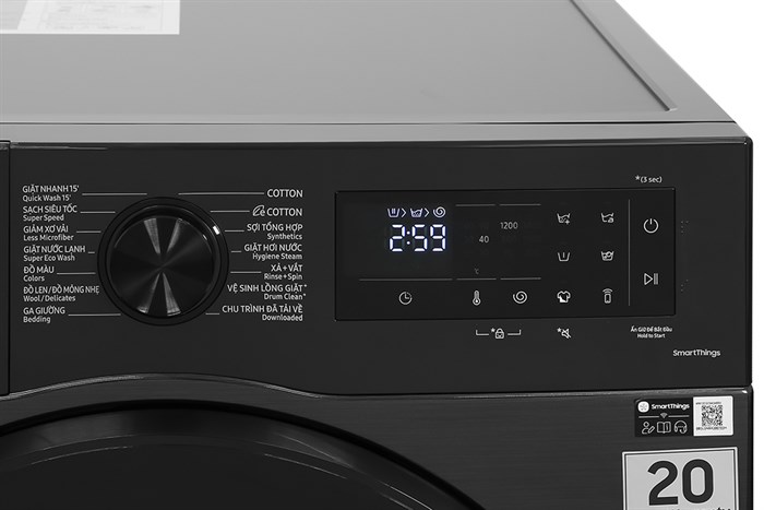 Máy Giặt Samsung Inverter 12 Kg WW12CGC04DABSV